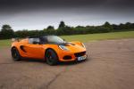 Lotus Elise Cup 250 2017 года (UK)
